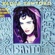 Paula Santoro - A Festa do Santo Reis (1995)