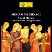 Miriam Meghnagi - Shirat Miram (2010) [DSD & Hi-Res]