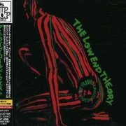 A Tribe Called Quest - The Low End Theory [Japan Reissue] (1997)