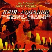 The California Poppy Pickers - Hair - Aquarius (Remastered from the Original Alshire Tapes) (1969) [Hi-Res]