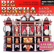 Paul Eakins - Big Bertha Band Organ (1966/2020) Hi Res