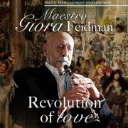 Giora Feidman - Revolution of Love: Music By Majid Montazer (2024) [Hi-Res]