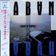 Laban - Caught By Surprise (1987) LP