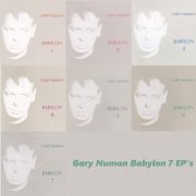 Gary Numan - Babylon 7 EP's (1995)