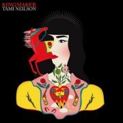 Tami Neilson - Kingmaker (2022) [Hi-Res]