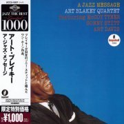 Art Blakey Quartet - A Jazz Message (1963) [2006] CD-Rip