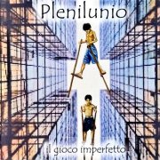Plenilunio - Il Gioco Imperfetto (2021)