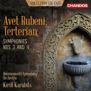 Tigran Aleksanyan, Vahe Hovanesian, Bournemouth Symphony Orchestra feat. Kirill Karabits - Terterian: Symphony Nos. 3 & 4 (2019)