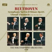 The NKH Symphony Orchestra - Beethoven: Symphony No. 9 Chronicle (1980-1989) [7CD Box Set]