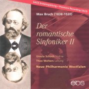 Ursula Schoch, Theo Wolters & Neue Philharmonie Westfalen - Serenade Op. 75: Romance Op. 42: Suite after Russian Folk Songs Op. 796 (2025)