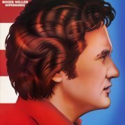 Roger Miller - Supersongs (2022) [Hi-Res]