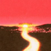 Aratani Shota - TASOGARE SOUL (2026) Hi-Res