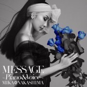 Mika Nakashima - MESSAGE ~Piano & Voice~ (2021) Hi-Res