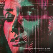 Blueprint Tokyo - Neon Circuits and the Mission of Hope (2025) Hi Res