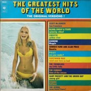 VA - The Greatest Hits Of The World (The Original Versions !) (1975)