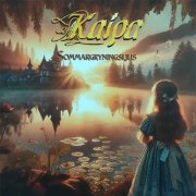 Kaipa - Sommargryningsljus (2024) [Vinyl]