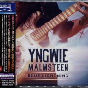 Yngwie Malmsteen - Blue Lightning (2019) {Japanese Blu-Spec CD}