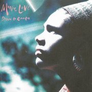 Monie Love - Down To Earth (1990) FLAC