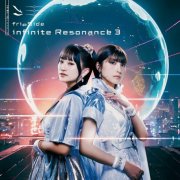 fripSide - infinite Resonance 3 (2024) Hi-Res