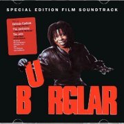 VA - Burglar (Special Edition Film Soundtrack) 1988