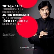 Tonkünstler-Orchester, Yutaka Sado & Mayumi Miyata - Bruckner: Symphony No. 9 in D Minor - Takemitsu: Ceremonial (An Autumn Ode) [Live] (2017) [Hi-Res]