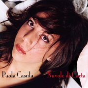 Paola Casula - Nuvole di carta (2006)