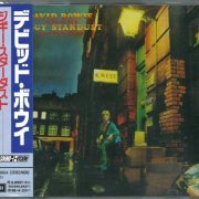 David Bowie - The Rise And Fall Of Ziggy Stardust And The Spiders From Mars (1972) {1996, Japanese Reissue, Remastered}