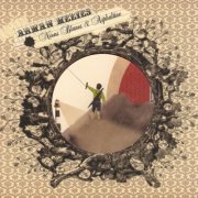 Arman Méliès - Néons blancs & asphaltine (2004)