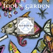 Fools Garden - Dish of the Day (30th Anniversary Edition) (2025) [Hi-Res]