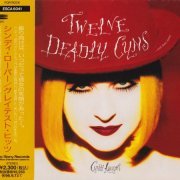 Cyndi Lauper - Twelve Deadly Cyns... And Then Some (1994) {Japan 1st Press}