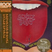 Gentle Giant - Acquiring The Taste (Japan SHM-CD 2009)