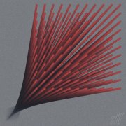 Dan Berg - Sleepless Cities (2025)