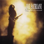 Joe Satriani - The Extremist (1992) CD Rip