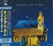 Kingdom Come - Hands Of Time (Japan Edition) (1991)