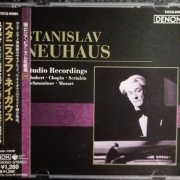 Stanislav Neuhaus - Studio Recordings (2005)