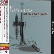 Chet Baker - Live in Tokyo (Memorial Box) (2015)