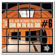 VA - Real Side Records Presents Soul On The Real Side #6 (2016)