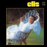 Elis Regina ‎-  Elis (1972) FLAC