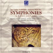 Pardubice Chamber Philharmonic Orchestra, Dvořák Chamber Orchestra, Libor Hlaváček, Petr Altrichter - Voříšek & Rejcha: Symphonies (1996)