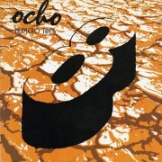 Ocho - Número 3 (1974)