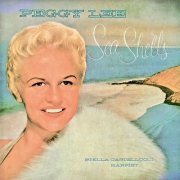 Peggy Lee - Sea Shells (Remastered) (1958/2018) [Hi-Res]