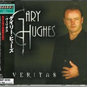 Gary Hughes - Veritas (2007)