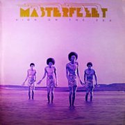 Masterfleet - High on the Sea (1974)