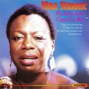 Nina Simone - My Baby Just Cares For Me (Reissue) (1989)