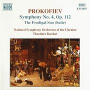 National Symphony Orchestra of Ukraine, Theodore Kuchar - Prokofiev: Symphony No. 4, The Prodigal Son (1999) CD-Rip