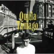 QUJILA - Tamago +2 (2021) Hi-Res