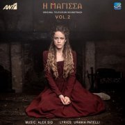 Alex Sid - Magissa Vol.2 (Original TV Series Soundtrack) (2024) [Hi-Res]