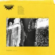 Various Artists - Xkatedral Anthology Series III (2026) Hi-Res
