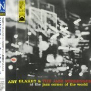 Art Blakey - At The Jazz Corner Of The World Vol. 2 (1959) [1993]