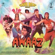 Naya Beat Records - Awaaz Series 1: Original Soundtrack Recordings From The Archives Of CBS Gramophone & Tapes India 1982-1986 (2023) [Hi-Res]